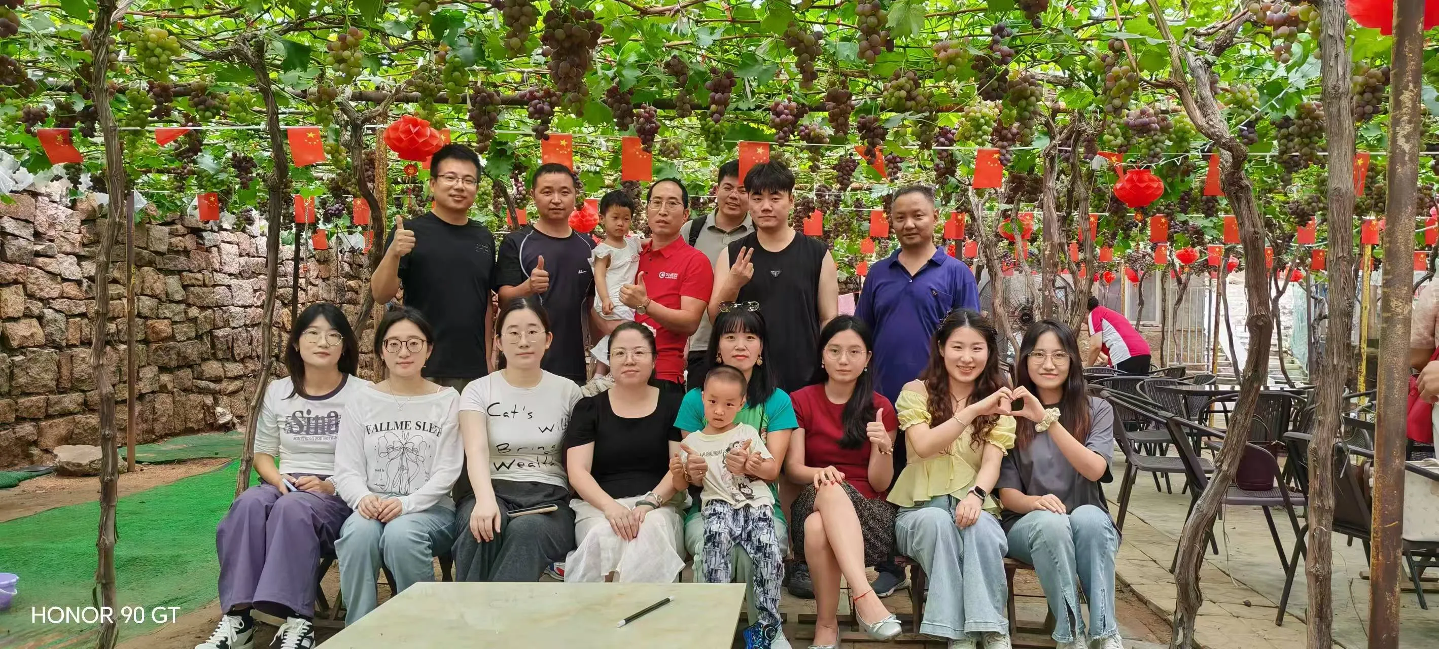 Ein Tag voller Spaß und Entspannung für die Mitarbeiter der Zemeijia Company