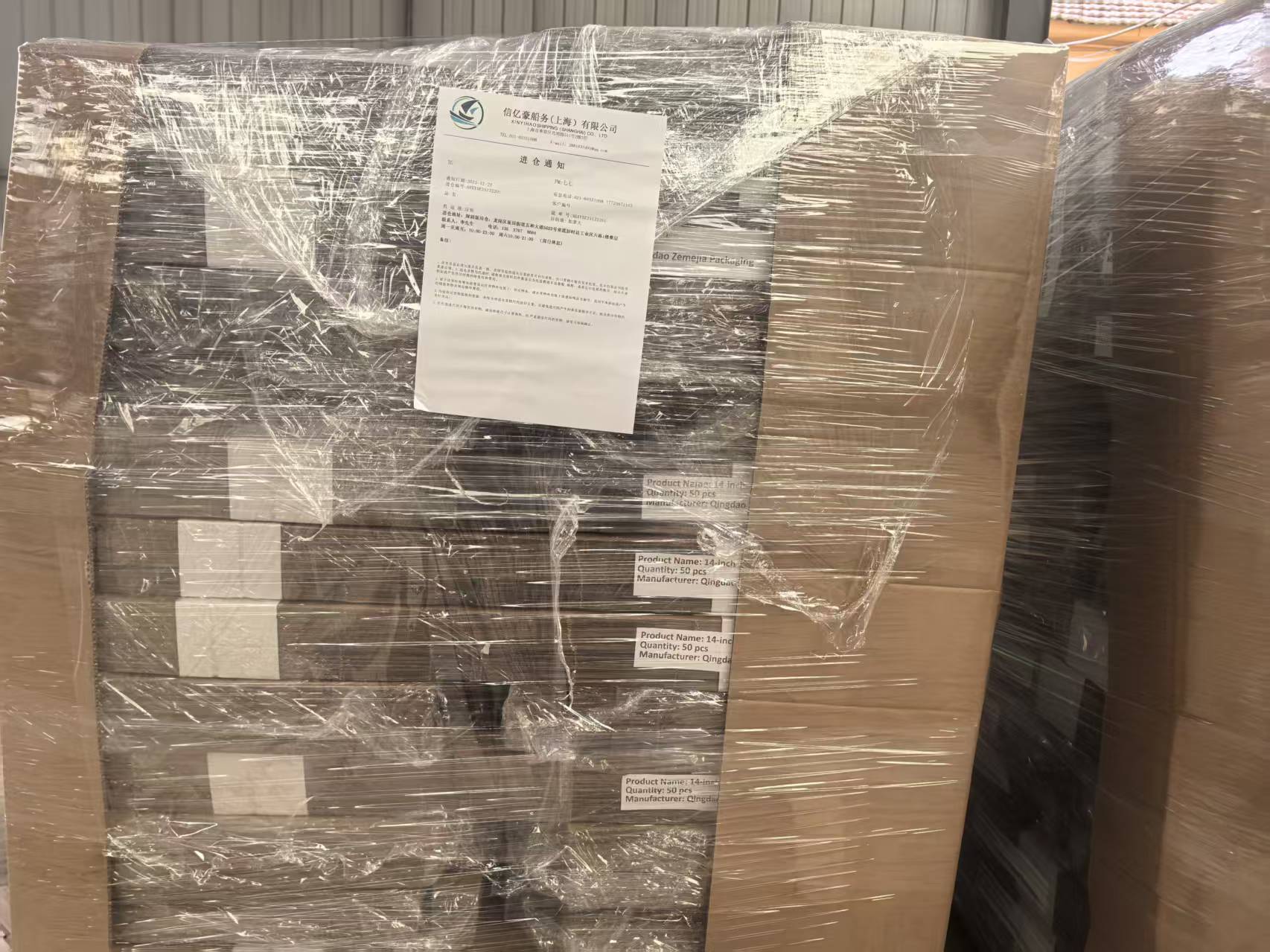 Neue Lieferung auf dem Weg nach Kanada.