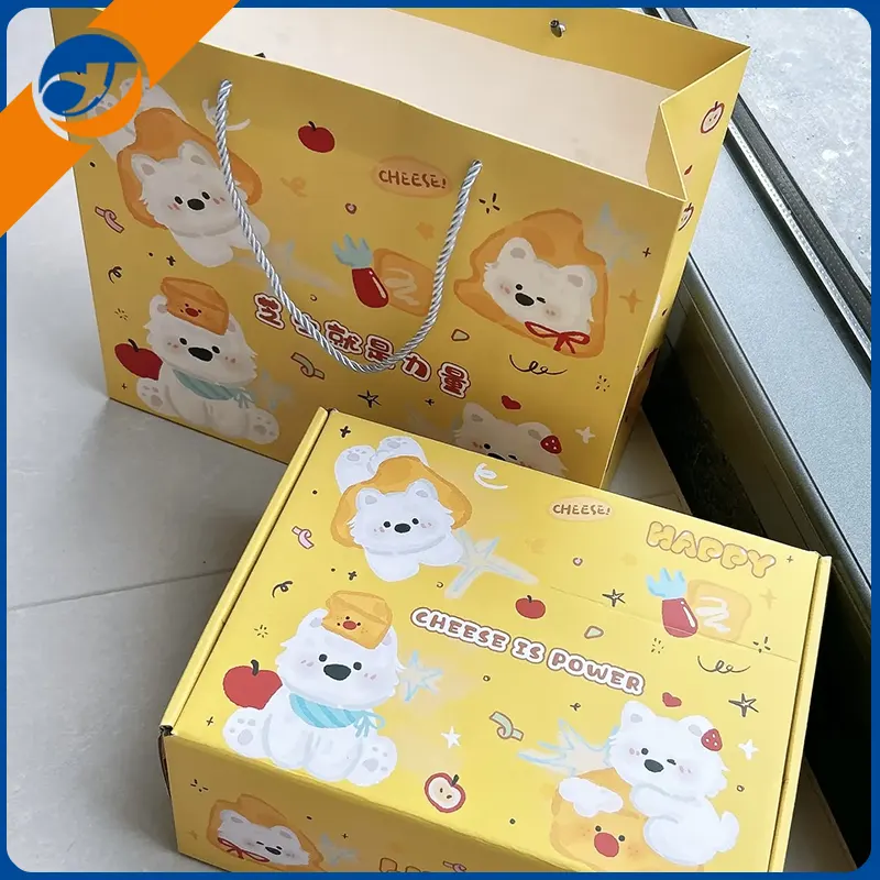 Schöne Geschenkbox