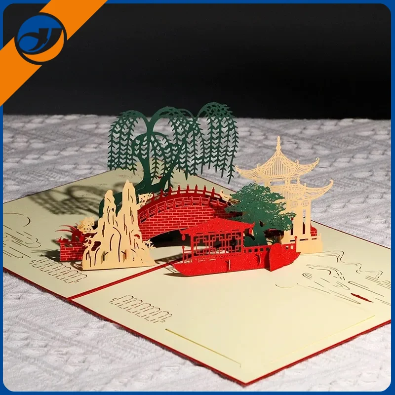 Kreative 3D -Papierkarte