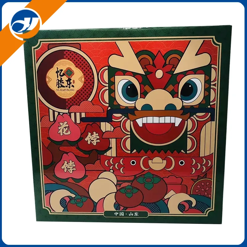 Geschenkbox „Tanzender Löwe“.