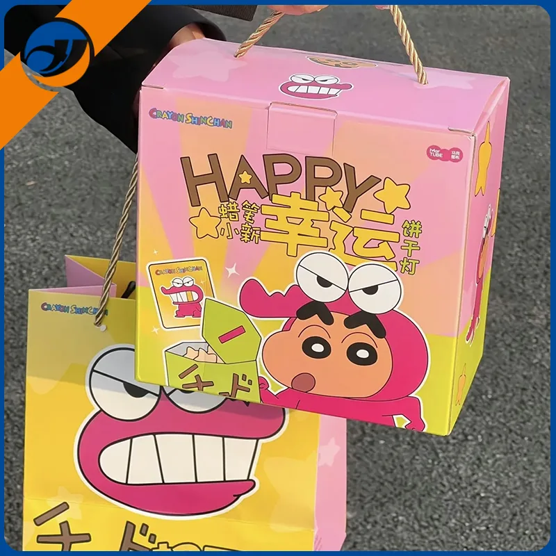 Exquisite Keksverpackungsgeschenkbox