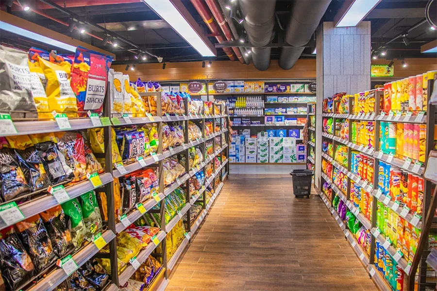 Corrugated Packaging Box