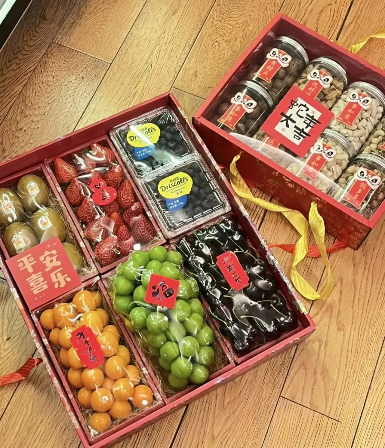 Dancing Lion Gift Box